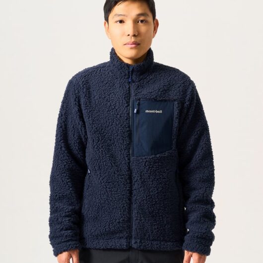 Montbell Climaplus Shearling Jacket - Navy - S