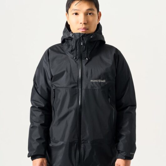 Montbell Rain Trekker GORE-TEX 2.0 Jacket - Black - XL