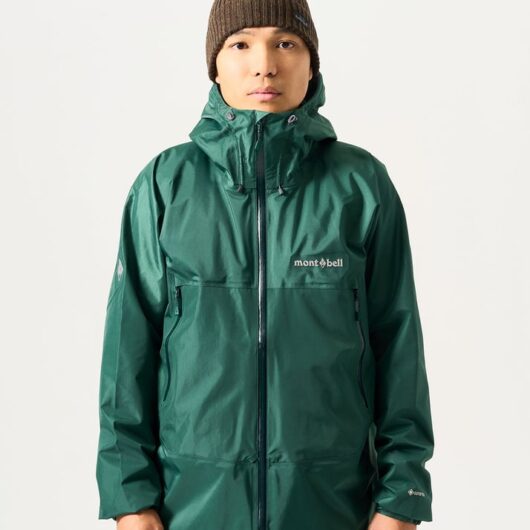 Montbell Rain Trekker GORE-TEX 2.0 Jacket - Dark Green - M