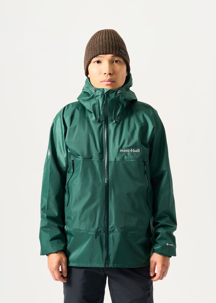 Montbell Rain Trekker GORE-TEX 2.0 Jacket - Dark Green - S